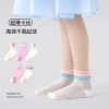 Wholesale of children's socks for spring/Summer 2026, including thin, pink, cute rabbit mesh and silk stockings, and checkered girls' socks Application Scenario
